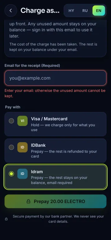 EV Armenia app: guest payment screen with e-mail field and payment methods